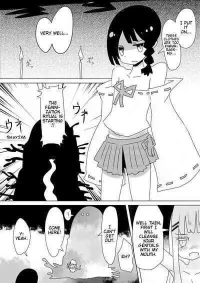 [Vae no Hakoniwa (Vae)] Otoboramura ni Tsutawaru Nyotaika no Gishiki to wa -Shun- | The Feminization Ritual in Otobora Village [English] [Digital]