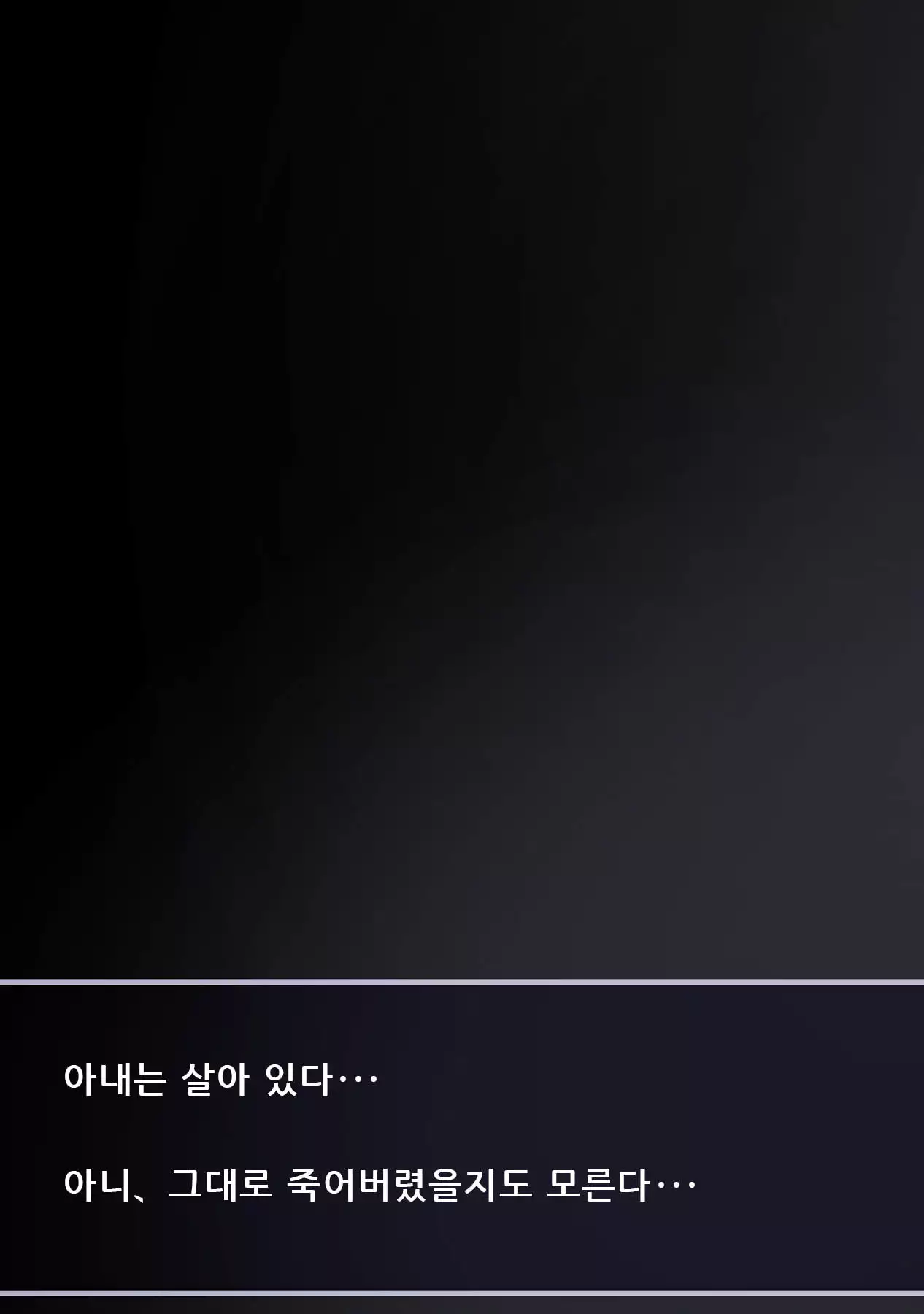 Shissou Shita Tsuma kara no Netorare Video Letter