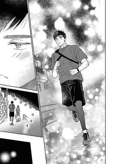 [Rakuta Shouko] Ameagari no Bokura ni Tsuite | 雨后的我们 Ch. 7-12 [Chinese] [Digital]