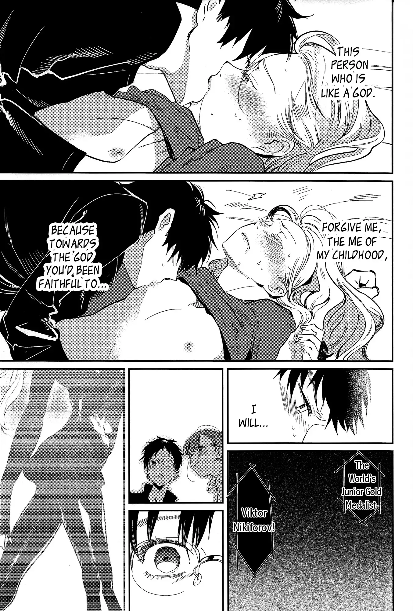 Asa Okitara Coach no Karada ga Junior Jidai ni Modotte Ita Ken ni Tsuite.