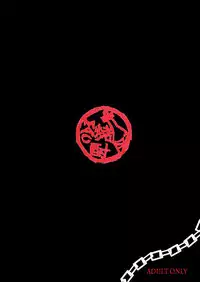 (CSP5) [Shouchuu MAC (Hozumi Kenji)] Immoral Prison (Dragon Quest VI: Realms of Reverie)