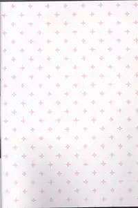 (Ikai Toshi no Arukikata CENTRAL) [ayafujii private circle (Fujii Aya)] Leo-kun no Oppai ga Ookiku Natte Taihen na Koto ni. (Kekkai Sensen)