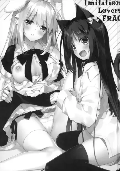 ImitationLovers