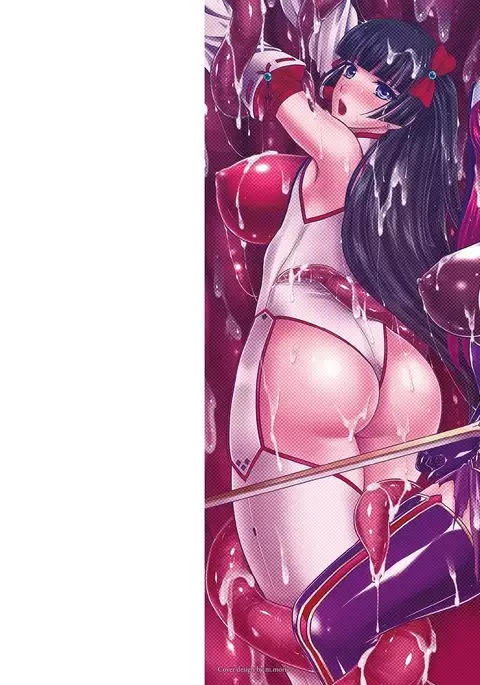 Nengoku no Liese Inzai no Shukumei | Liese’s destiny: Punishment Of Lust On The Slime Prison Ch. 1