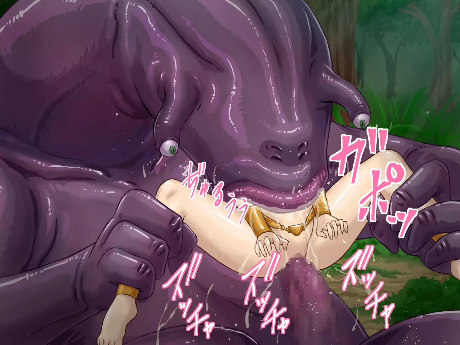 Igyou-tachi no Utage ~Okashite kara Kuu to Iu Shikou no Kairaku~