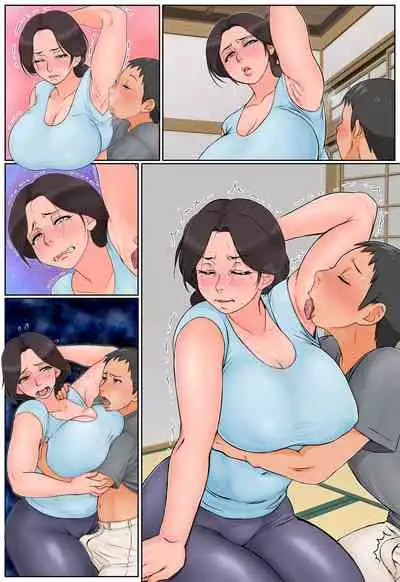 Chiisai koro kara Osewa ni natte iru Kinjo no Oba-san o Otoshite Tanetsuke!