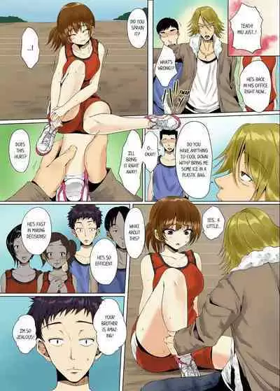 [Kanitomato] "Itchadame…Nanoni…" Kareshi no Ani no Iyarashii Yubi Tsukai 1-6 | “Even Though I Shouldn’t Cum...” Lewd Fingerings of My Boyfriend’s Big Brother 1-6 (Complete) [English]