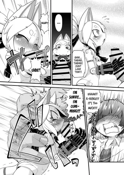 Ware ga Zeenbu Uketomete Ageru zoyo | I shall accept it all