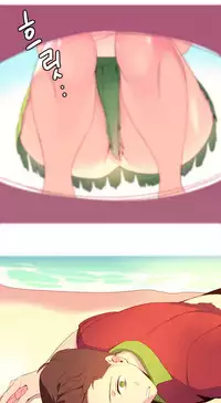 [Rozer] 我统治的世界(A World that I Rule) Ch.1-16 [Chinese]