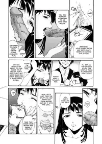 [Umashika] Mitsubachi no Sasayaki (Honeybee Whispers) [English]