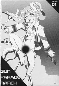 [RPG Company 2 (Various)] Lolita-Spirits 4 (Various)