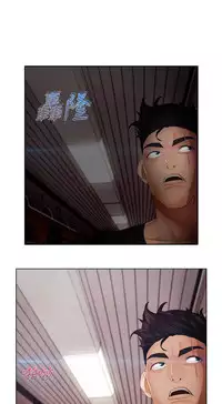 [Studio Gale] Lady Garden 淑女花苑 第二季 [Chinese]