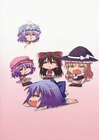 (Reitaisai 7) [Marked-two (Maa-kun)] Touhou Asagohan ~Wafuu~ (Touhou Project)