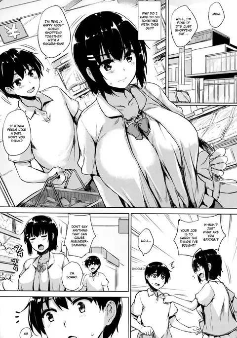 Ikkyuu Nyuukon - Only My Oppai Soul