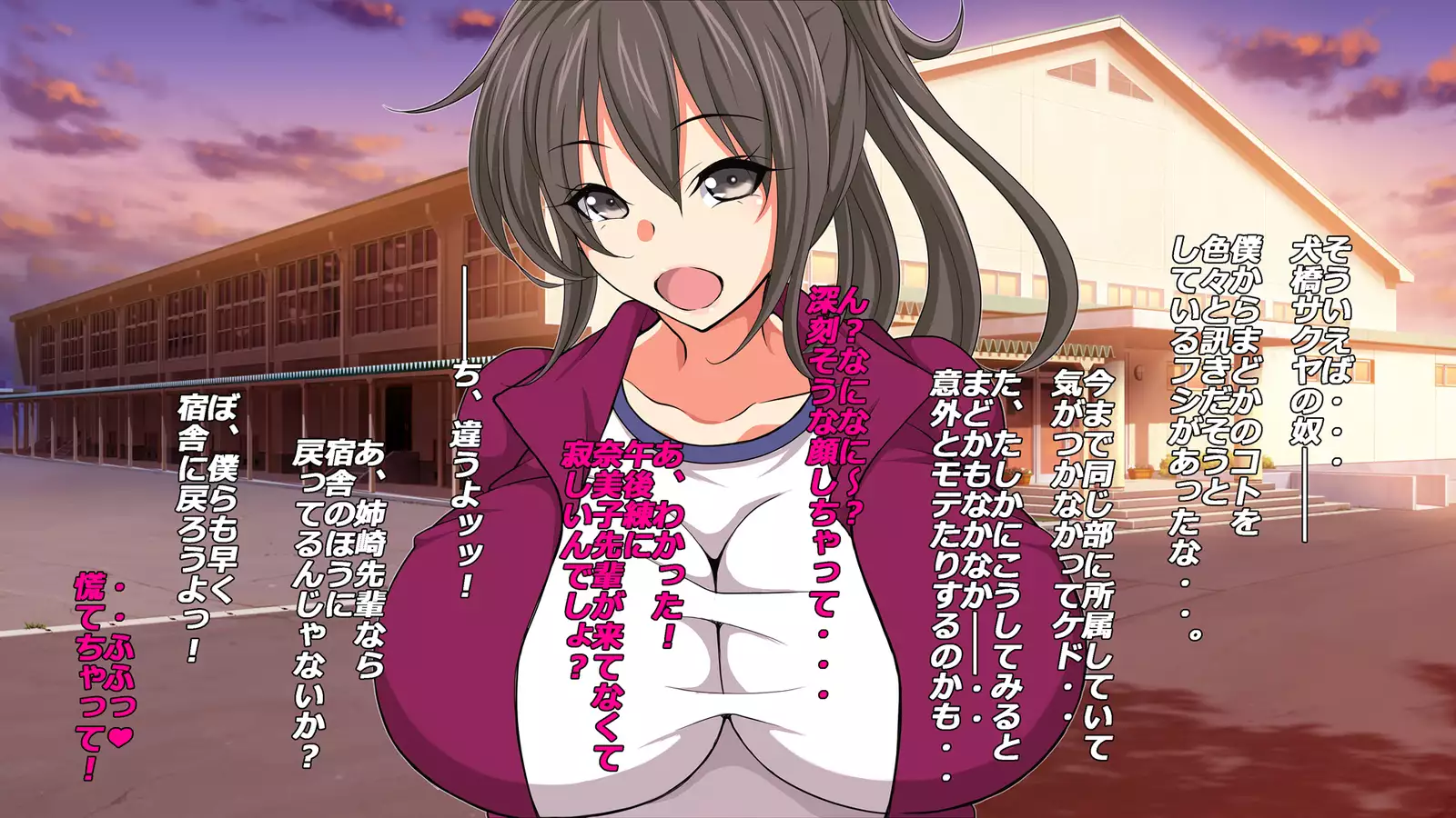 Gasshukujo no Senpai Manager-tachi to -Kyuubyoudai Chinpo no Kouhai-