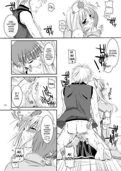 [Digital Lover (Nakajima Yuka)] DL-RO Soushuuhen 02 - DL-RO Perfect Collection No. 02 (Ragnarok Online) [Digital] [English]