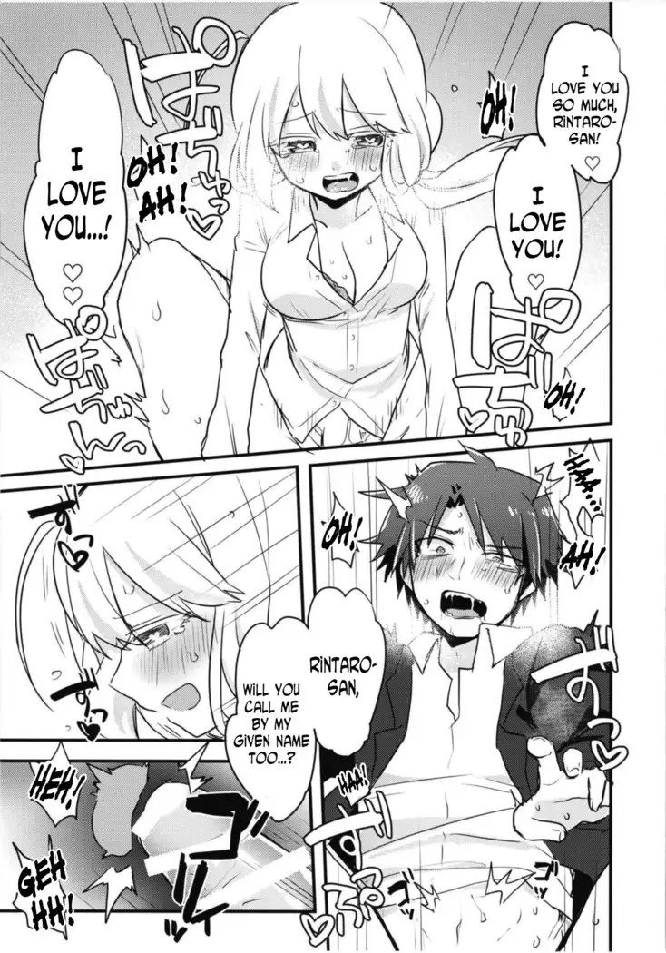 Katabutsu Kareshi no Shojo Ubacchaimashita. | I robbed my boyfriend's virginity