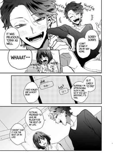 Sucked Dry By My Vampire Friend | Nekokaburi Kyuuketsuki ni Honenozui made Tabetsuku sareru