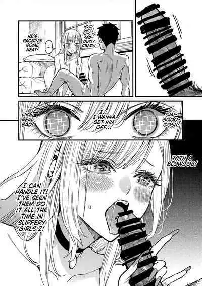 (COMIC1☆22) [Oppai Baibai (Azukiko)] Koi (Sono Bisque Doll wa Koi o Suru) [English] [head empty]