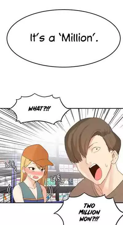 [Mx2J] Hahri's Lumpy Star Ch. 9~37 [English] (toonily.com)