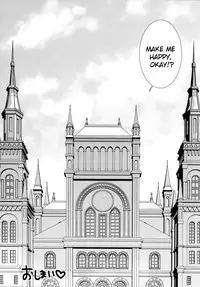 (COMIC1☆10) [Alpha to Yukaina Nakamatachi (Alpha)] Ashita wa Kinenbi (THE IDOLM@STER CINDERELLA GIRLS) [English] {doujin-moe.us}