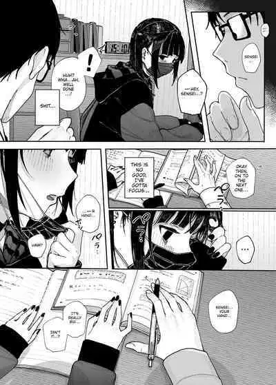 Majime na dake...Dakara Boku wa Katei Kyoushi o Yameta | Why I Quit Working as a Tutor...