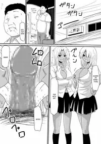 [Mikezoutei] The Boy with the Demon Cock (Part 1) [English] [_ragdoll]