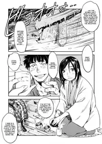 [Konchiki] Oidemase Nyan Nyan [English] [Decensored] [Incomplete]