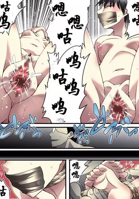 Yokubou Kaiki Dai 552 Shou -Shimai Stalker Rape Jiken Dead Ending-