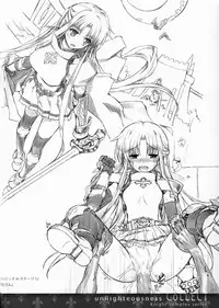 (C82) [sobaworks (Akisoba)] unRighteousness CoLLECT (Ragnarok Online)