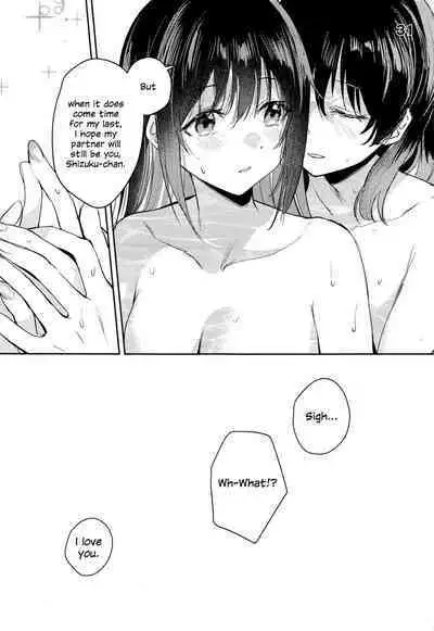 Too Sweet to Be Called a Curtain Call