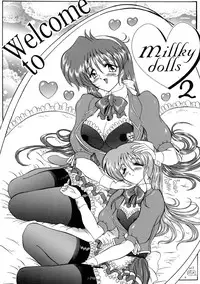 (C58) [Yomosue Doukoukai (Gesho Ichirou, TYPE.90)] THE OMNIVOUS XVI