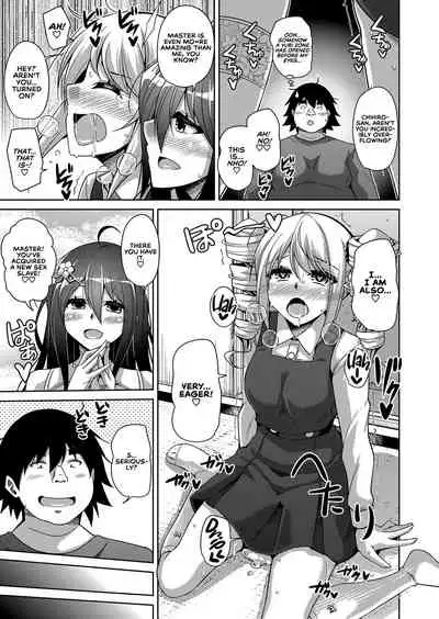 [Nikusoukyuu.] Kosho ni Umoreta Mesu no Hana | A Bitch Rose Shrouded in Books Ch. 1-6 [English] [earlofstasis] [Digital]