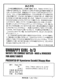 (C71) [Happy Man (Suzuki Kyoutarou)] Unhappy Girl b/3 (Hayate no Gotoku! [Hayate the Combat Butler!])
