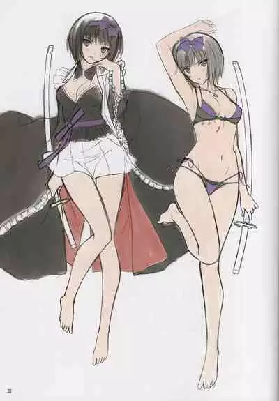 Usagi Matsuri - Bunny Festival