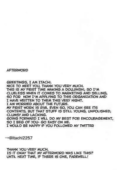 Konna ni Ecchi ni Narimashta