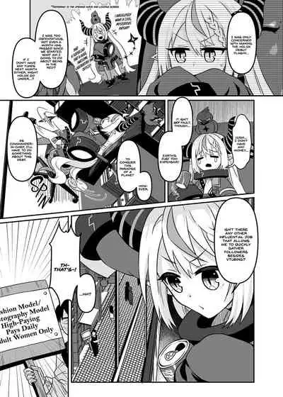 [廢人生活(Rai)] HOLOX Himitsu Kessha Keiei no Susume 01 | How to operate Secret Society H○LOX-01 (Laplus Darknesss) [English] [Digital]