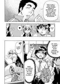 [Shiwasu no Okina] Sei So Tsui Dan Sha Ch.1-3 [English] [Bubbadg]