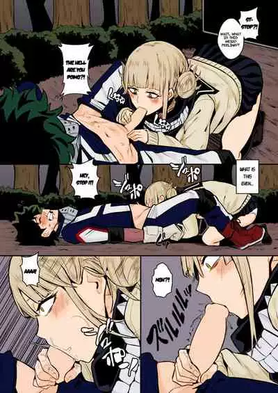 [Happouvijin (yumoteliuce)] Trap Honey (My Hero Academia) [English] [﻿Metaphrastes] [Colorized] [Miss One Life] [Digital]