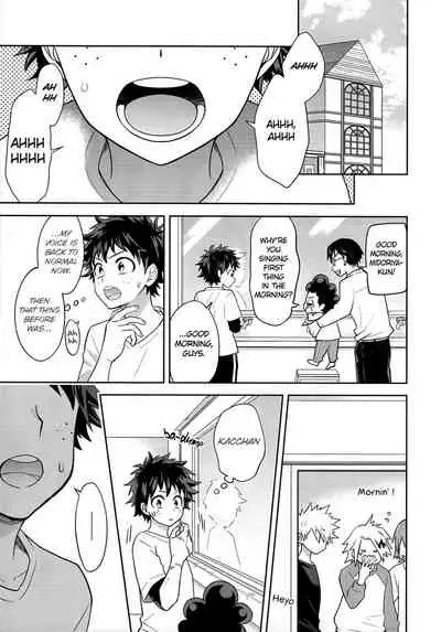 Kimi ni Kono On o Sasagenai. | This Sound is Not for You.