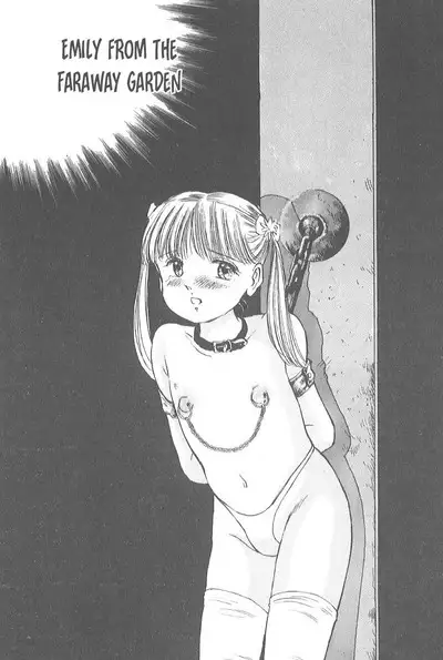 [Manno Rikyuu] Kaoru Tsubomi ~Saigo no Shoujo Ijiri~ | Fragrant Buds ~Toying with little girls~ [English] [SGMJanus]