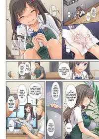 DLO-05 Kare to Watashi no Kowareta Kizuna 2