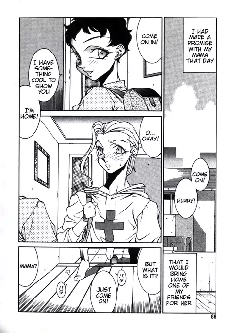 Lucifer no Musume - Lucifer's Sister.