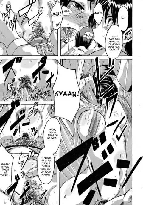 TSF Monogatari {SaHa + desudesu}