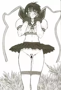 (C67) [Power Slide (Uttorikun)] Ara (Various)