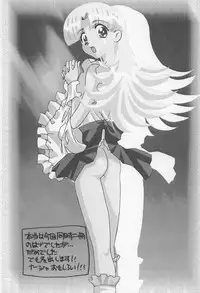 (C64) [Itaba Tatamiten (Itaba Hiroshi)] Ashita made Matenai (Ashita no Nadja)