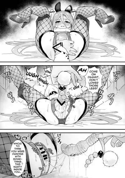 [Sojou no Kuuran (Ariuo)] Joukan no Yogite (Shakugan no Shana) [English] [Doujins.com]