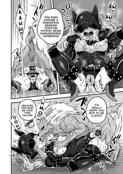 Akogare no You ni | Yearning for Admiration