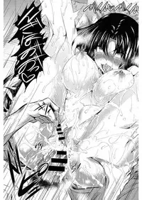 [Anthology] Core Colle Ingu Zecchou [Digital]