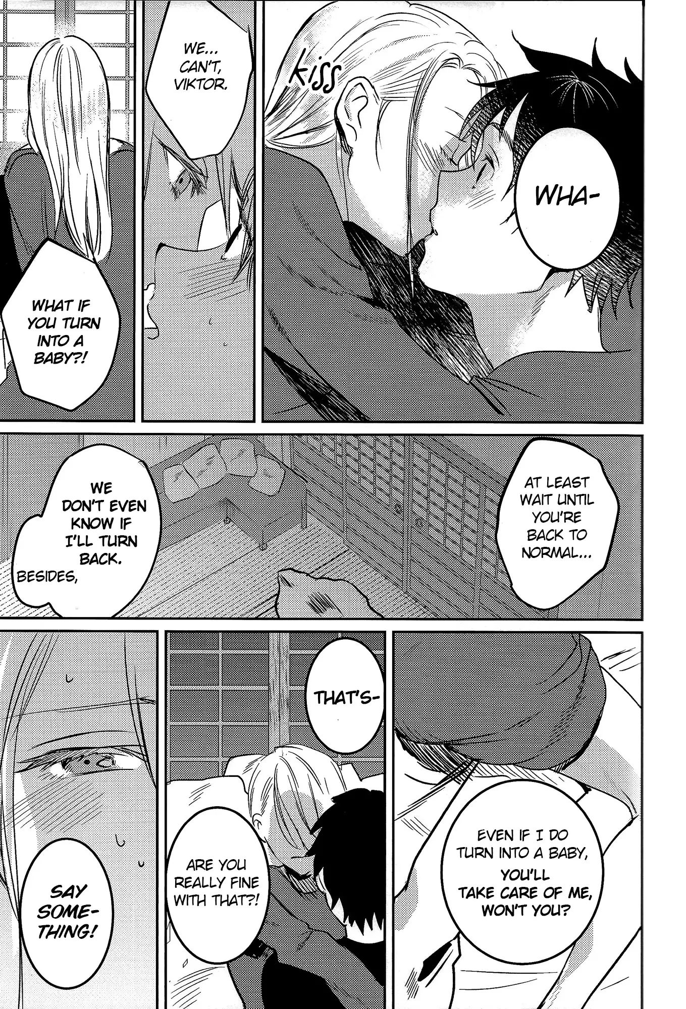 Asa Okitara Coach no Karada ga Junior Jidai ni Modotte Ita Ken ni Tsuite.